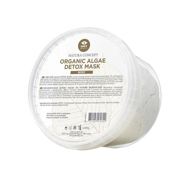 ORGANIC ALGAE DETOX MASK /BODY 300g