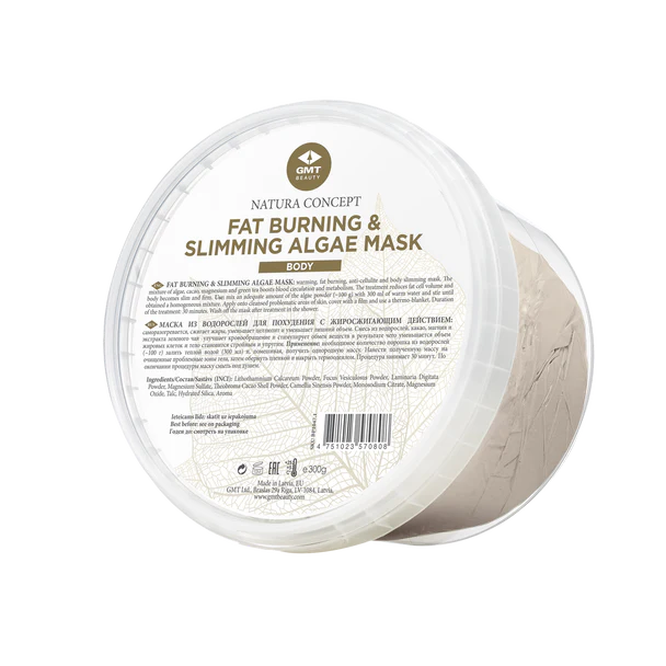Fat burning and slimming ALGAE Mask/BODY300g