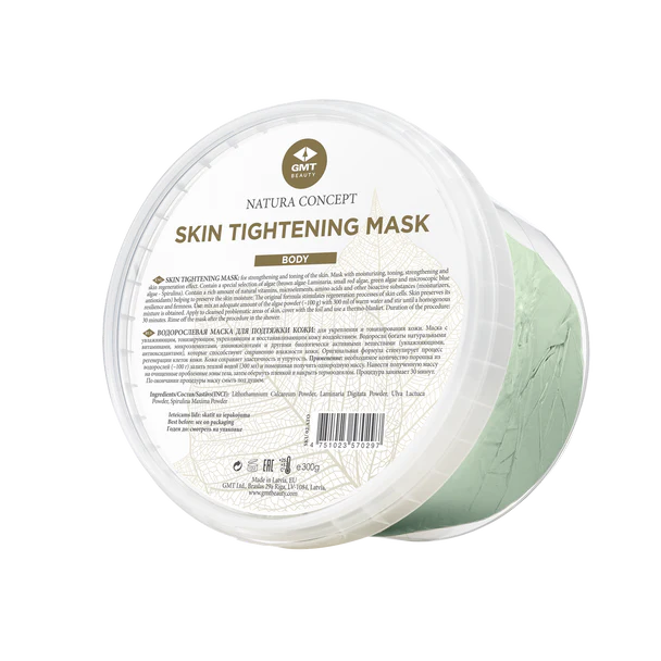 Skin TIGHTENING Mask/ BODY 300g